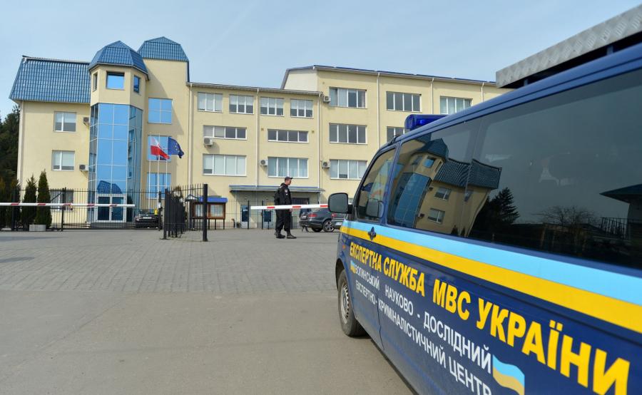 Konsulat w Łucku