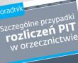 e-book: Szczególne przypadki rozliczeń PIT w orzecznictwie