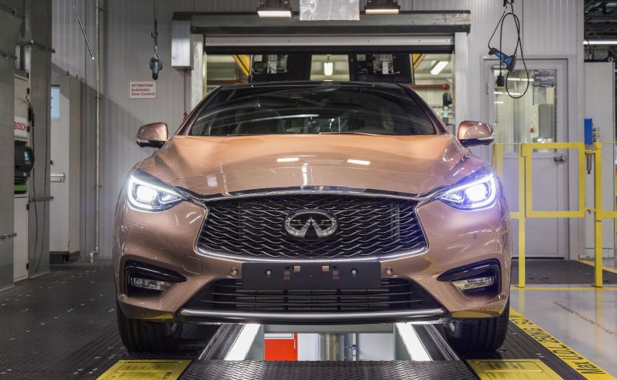 Infiniti Q30