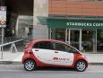 Kurtyna opadła! iMiEV odsłonił sam Osamu Masuko, prezes Mitsubishi Motors Corporation