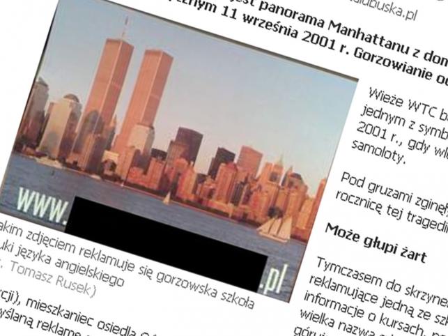 WTC istnieje. Na ulotce szkoły w Gorzowie